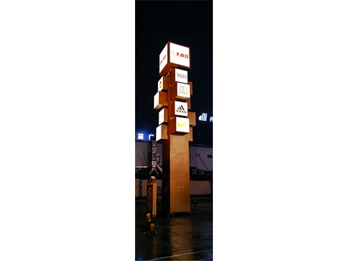 ���R�����O(sh��)Ӌ����