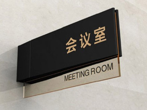 ���R�����OӋ����