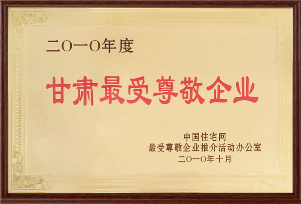 ���C����������I(y��)��