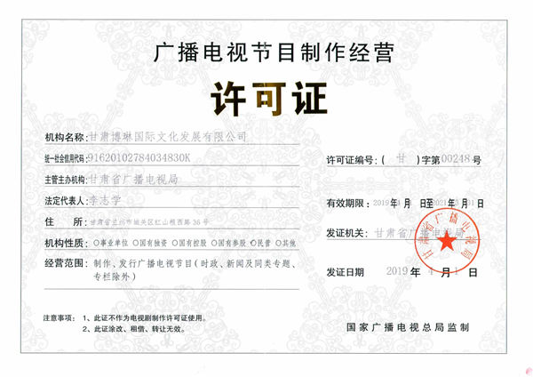 �V���ҕ��(ji��)Ŀ������(j��ng)�I(y��ng)�S���C