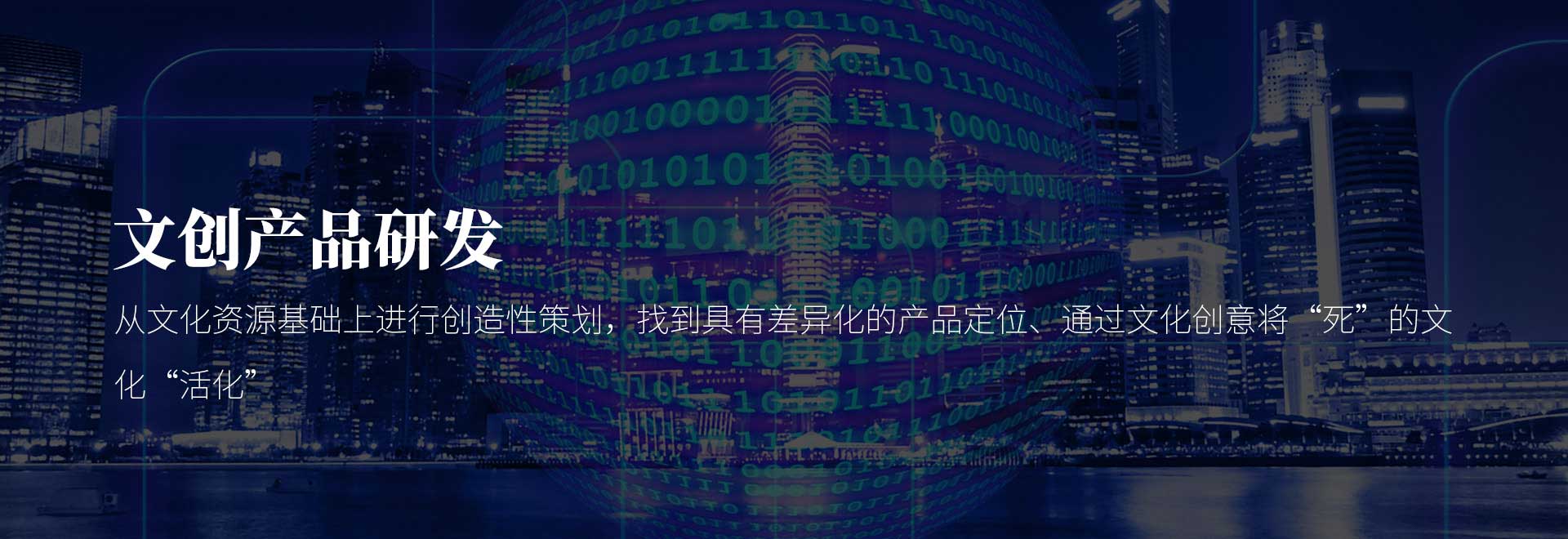 ���(y��)݆�Q�D