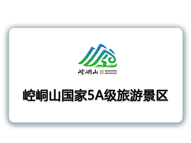 ���ɽ����AAAAA�����ξ��^(q��)