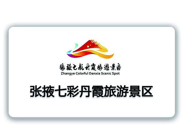 ��Ҵ�߲ʵ�ϼ���ξ��^(q��)