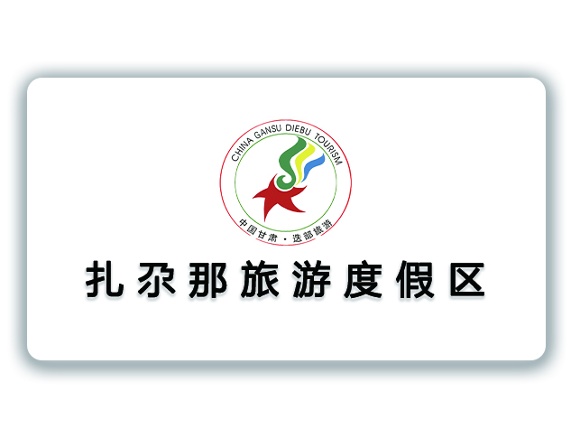 ���������ζȼم^(q��)