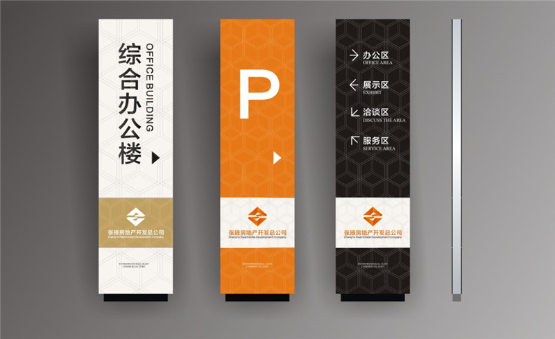 ���R�����O(sh��)Ӌ����