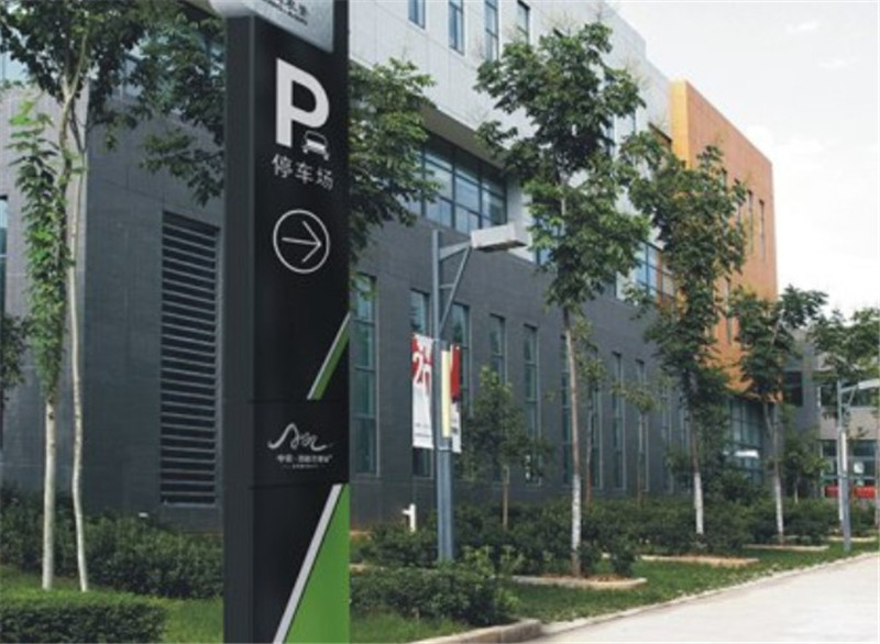 	���R�����O(sh��)Ӌ����